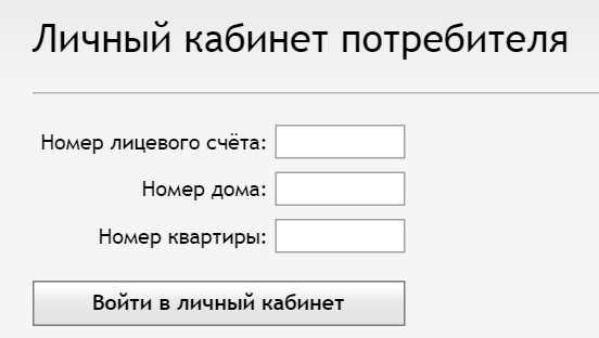 Карта 46 рф курск личный кабинет вход