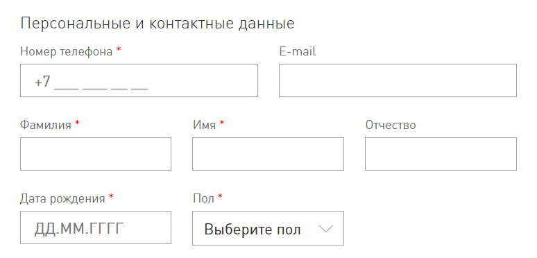 Карта лояльности лукойл для физических лиц зарегистрировать карту по номеру