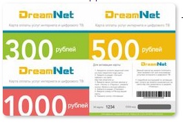 Dreamnet. ДРИМНЕТ. ДРИМНЕТ промокоды. Личный кабинет ДРИМНЕТ.