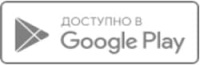 School nso ru hello пригласительный код зарегистрироваться