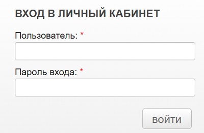 Возможность входа