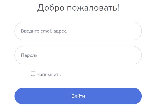 Входящие 7. Мед колледж 7 личный кабинет. Личный кабинет медицинского колледжа. Online medcollege7 ru личный кабинет войти в личный кабинет. Медколледж 6 личный кабинет.