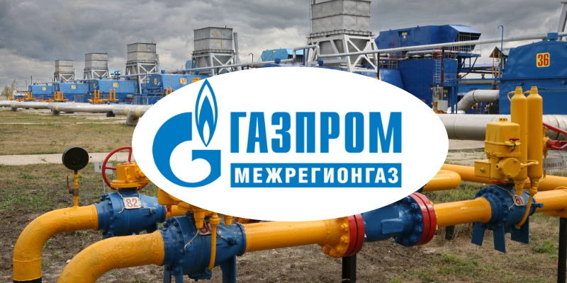 Межрегионгаз белгород. Курскрегионгаз личный кабинет. Курскрегионгаз официальный сайт. Курскрегионгаз официальный сайт Курск. Курскрегионгаз телефон.