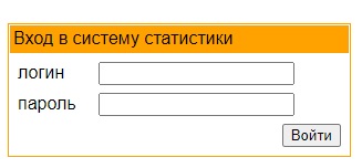 Личный кабинет — Астра-Ореол