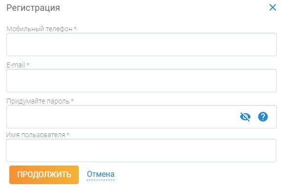 Томскэнергосбыт личный кабинет. Томскэнергосбыт вход в личный. Северная сбытовая компания личный кабинет.