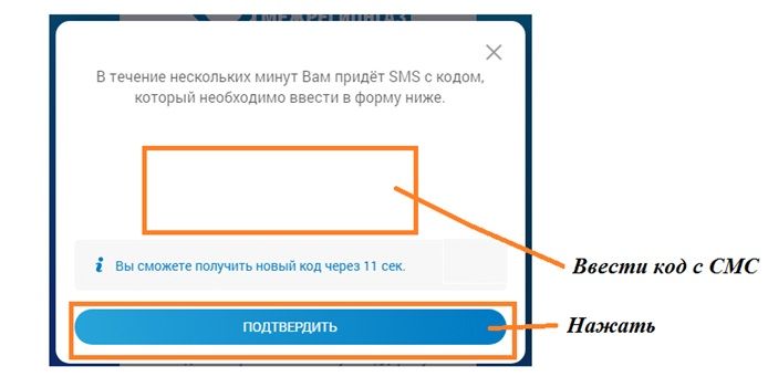 Не работает приложение мой газ