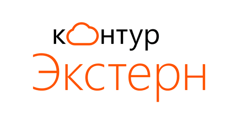 Контур экстерн горячая линия. Контур Экстерн. Система контур Экстерн. Экстерн логотип. Значок контур Экстерн.