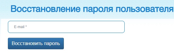 Электронную почту моэк. Электронную почту моэк