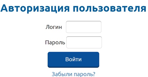 Ульяновск карта школьника проверить баланс ульяновск