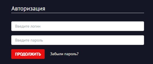 стандарт телеком, старт телеком калуга личный кабинет, телеком калуга личный кабинет, стандарт телеком официальный сайт москва