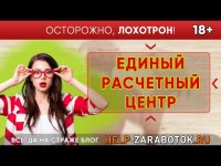 Embedded thumbnail
