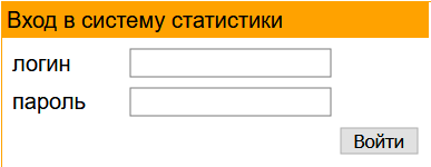 Личный кабинет — Астра-Ореол