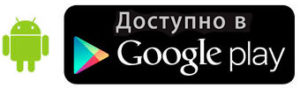 Личный кабинет — Астра-Ореол