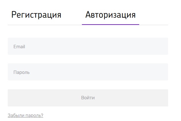 Билет в будущее вход в кабинет. Билет в будущее как перейти в личный кабинет.